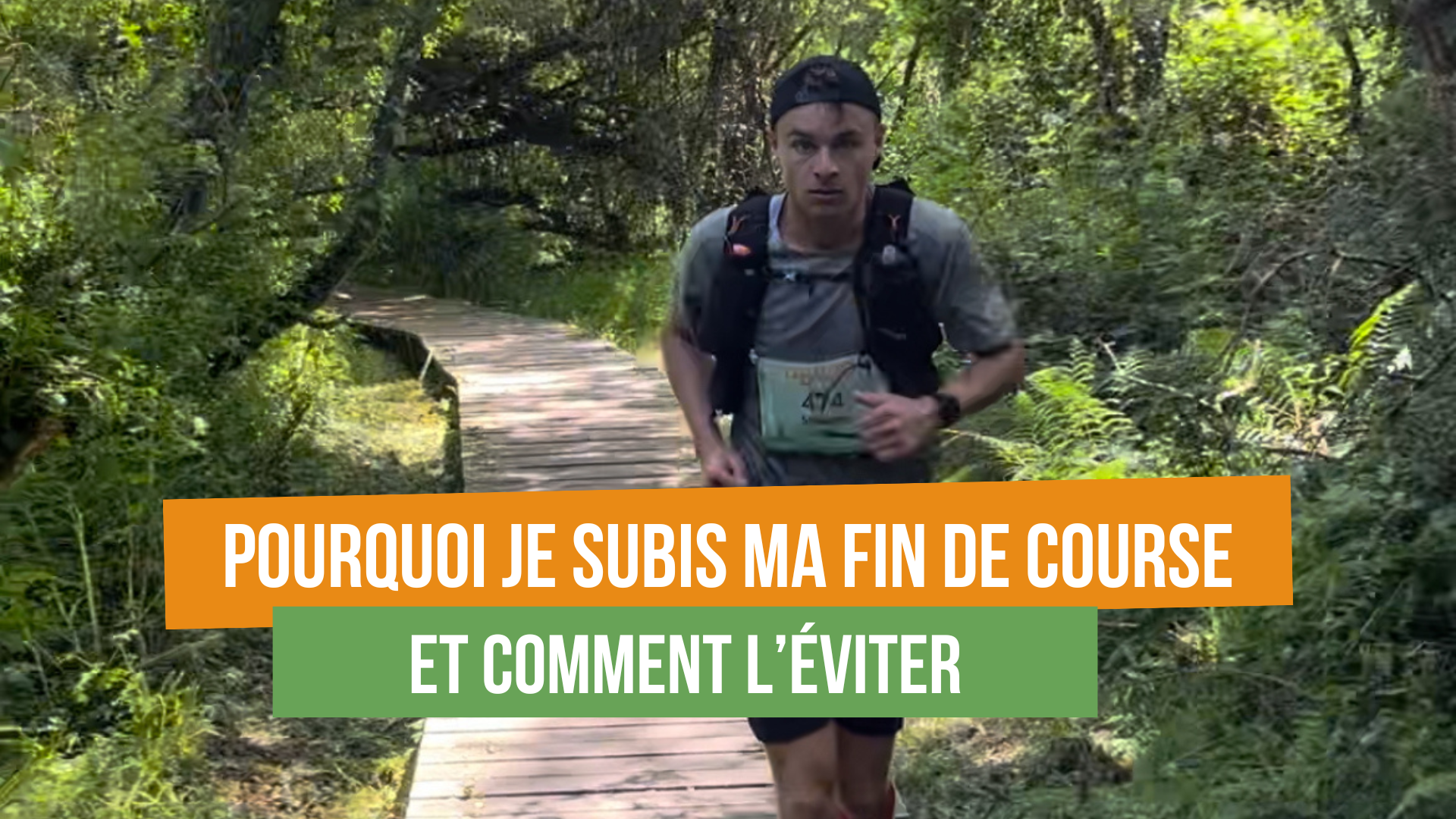 Pourquoi je subis ma fin de course